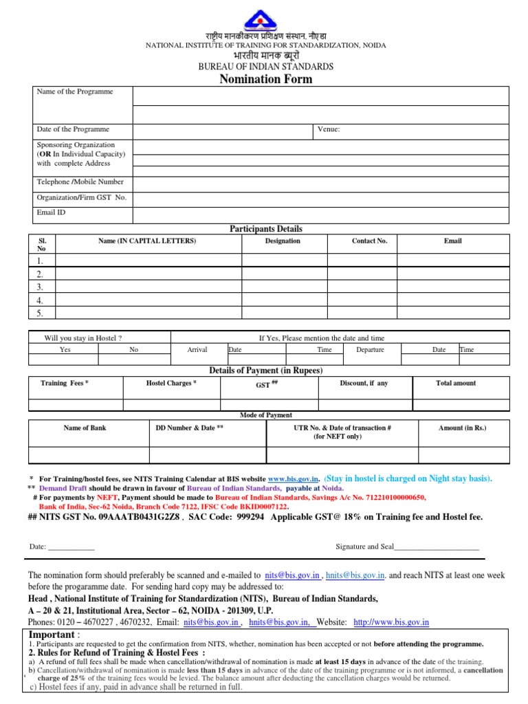 BIStraining nomination form PDF