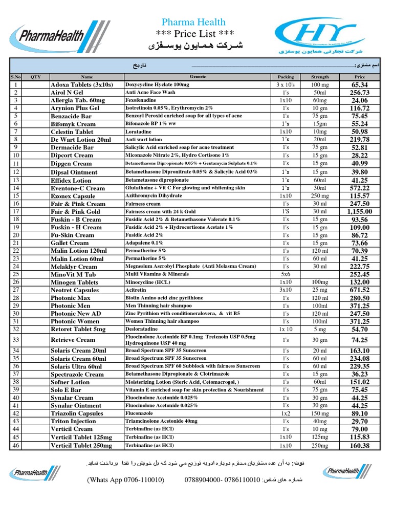 Pharma Health Price List Pdf Sunscreen Chemical Compounds