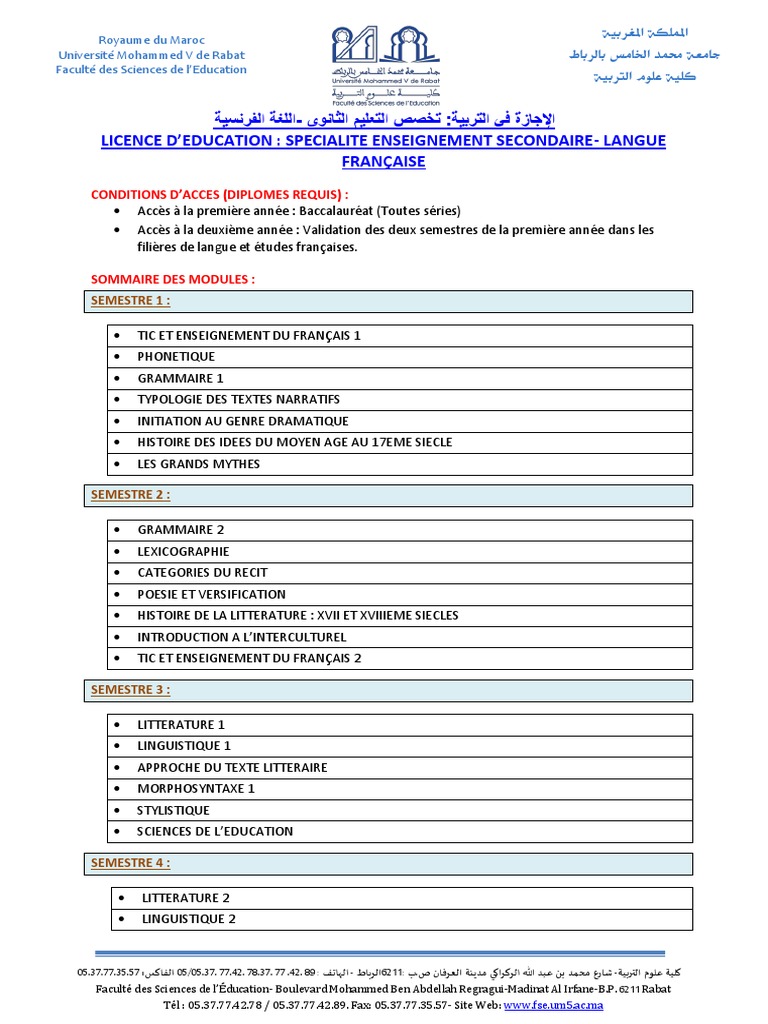 Licence en Enseignement du Français | PDF | la communication | Linguistique