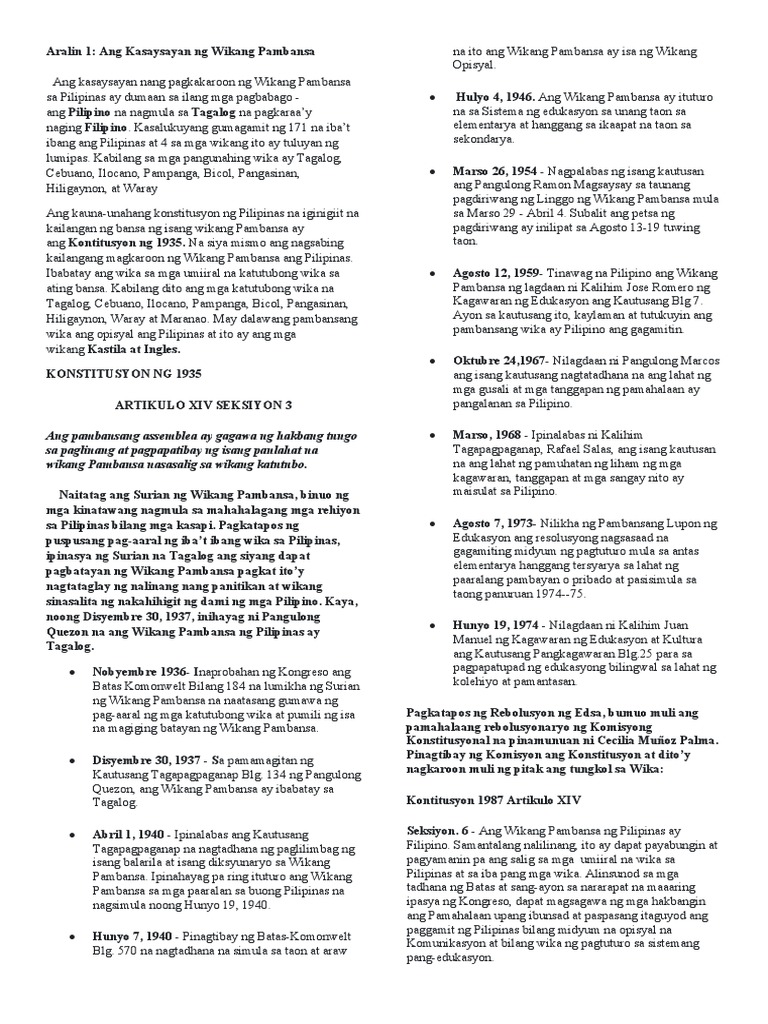 Filipino 1 | PDF