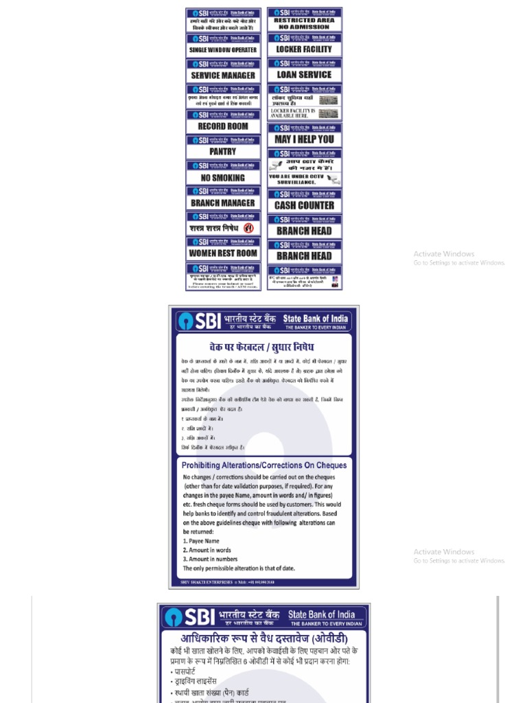 Sbi All Notice Board PDF