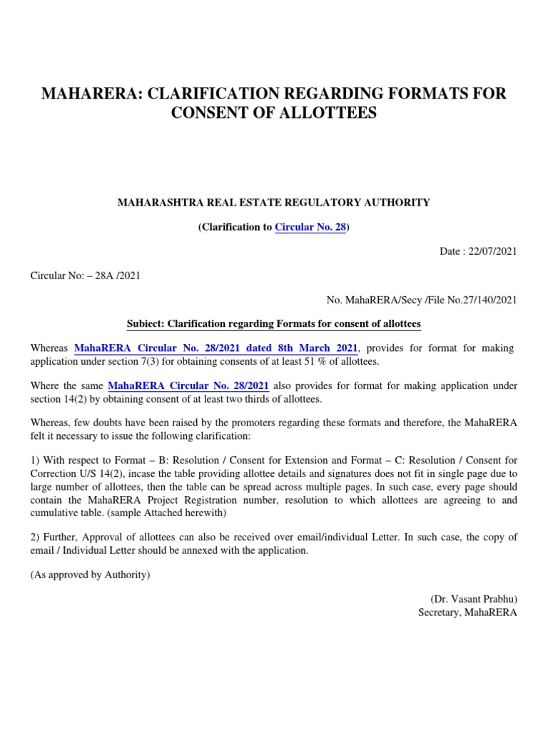 Application For Estension of Project Completion Date | PDF