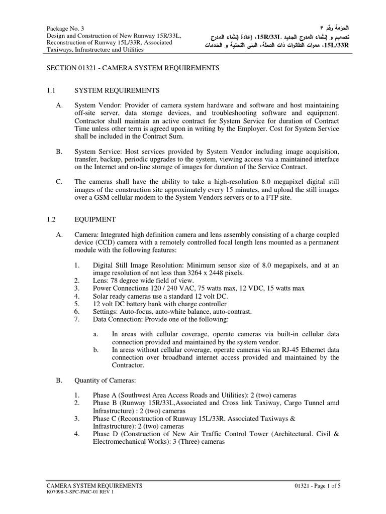 Camera System Requirements PDF Pixel Camera