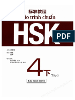 Sách Giáo TrìnhHSK 4 Chuẩn下 - - tiengtrungthuonghai.vn