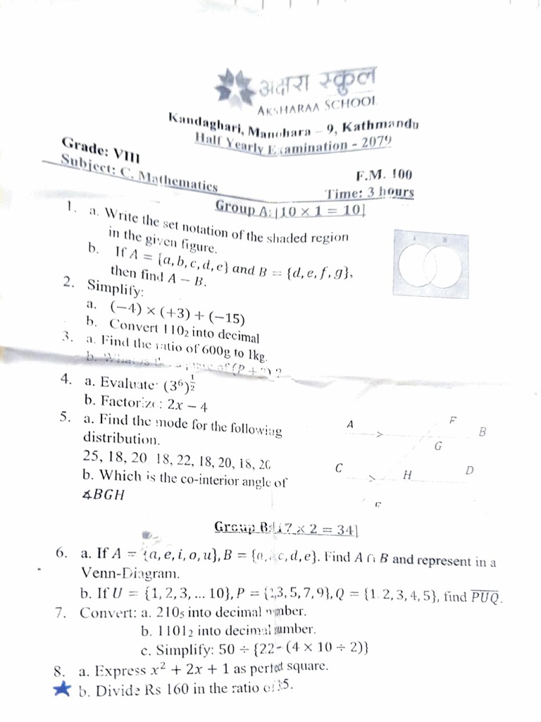C Math | PDF