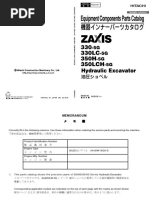 Zx135us-6 Pdas50-E1-3 | PDF