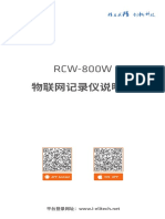 RCW 800W