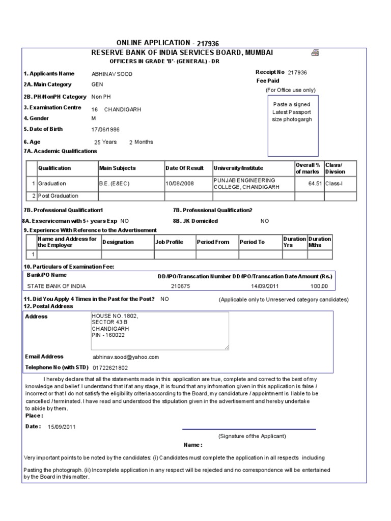 RBI Grade B Officer Application Form | PDF | Career & Growth | Finance ...