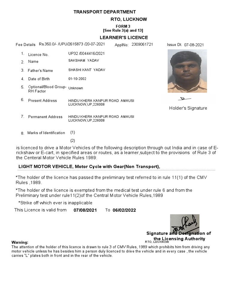 Learner's Licence Form 3 - Lucknow RTO | PDF | Land Transport | Vehicles