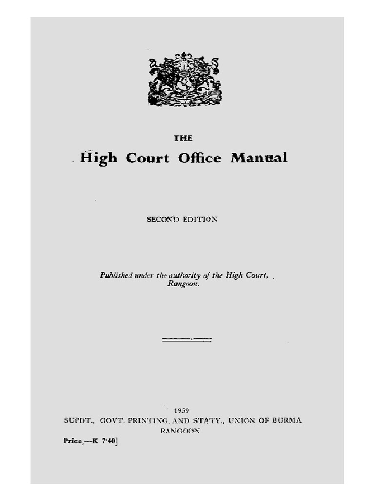 high-court-office-manual-pdf