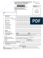 Admission Form 2020