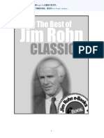 Document Only the Best of Jim Rohn CLASSICS54页How to Kick the Worry Habit - Jim Rohn Zh - 副本【Www.deepl.com翻译】