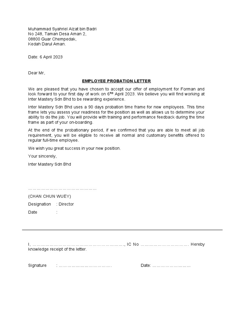 Employee Probation Letter Template | PDF | Business | Finance & Money ...