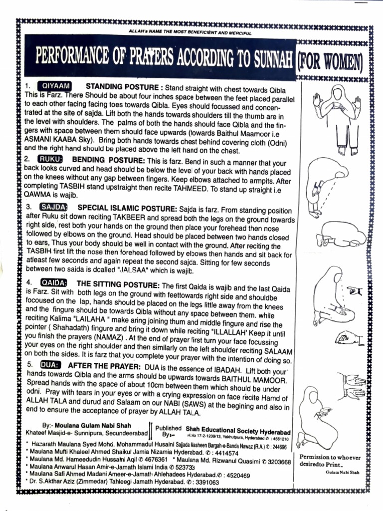 prayer-procedure-pdf
