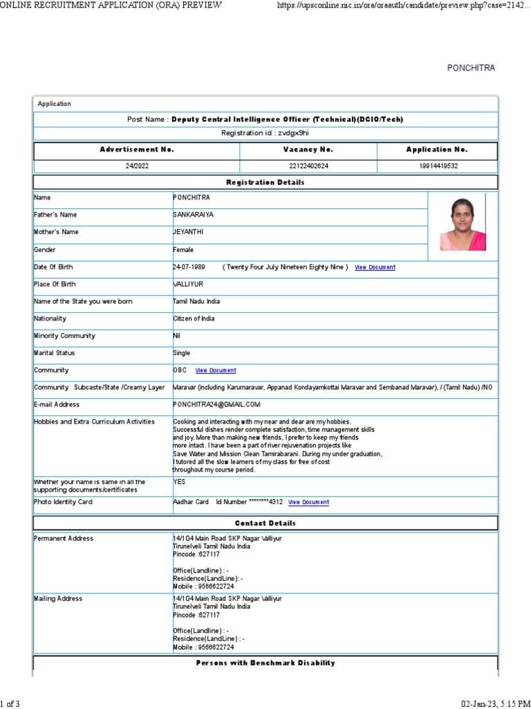 Application for Deputy Intelligence Officer | PDF