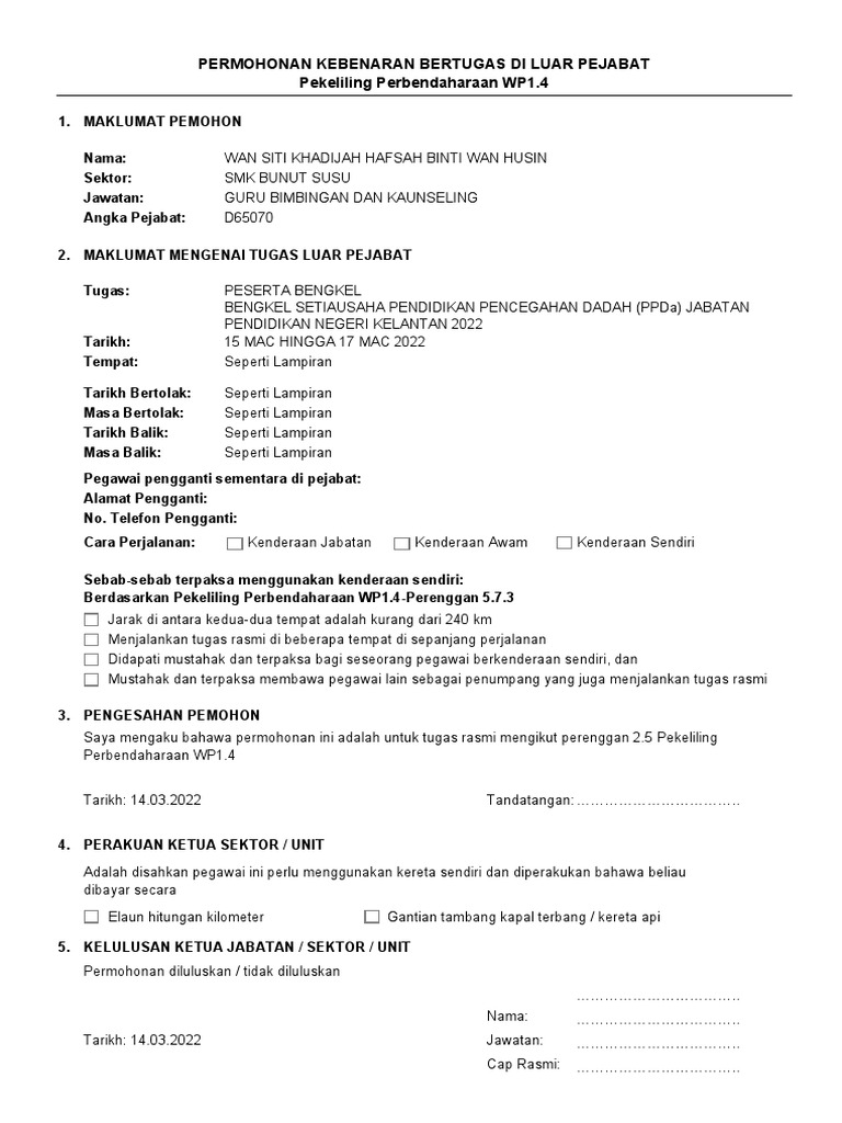 WSKHWH Borang Kebenaran Guna Kenderaan Sendiri | PDF