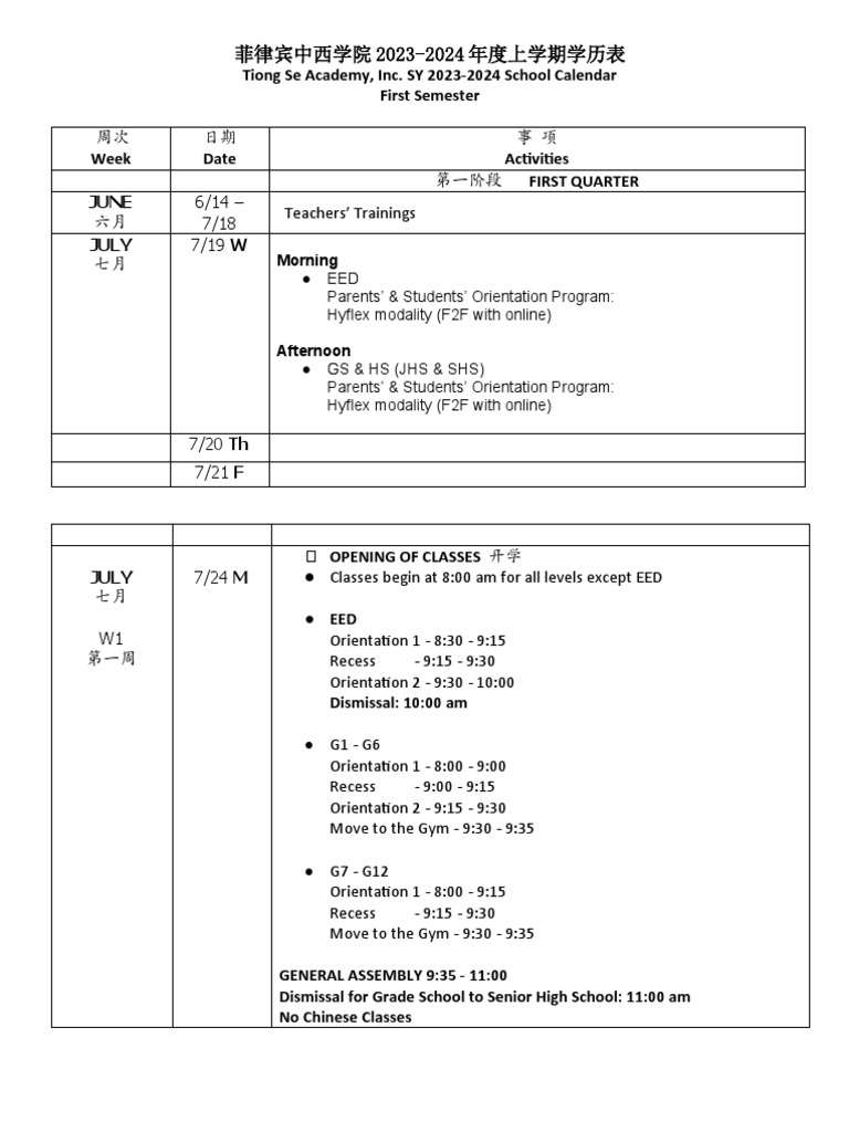 2023 2024 SCHOOL CALENDAR As of July 22 2023 PDF Educational