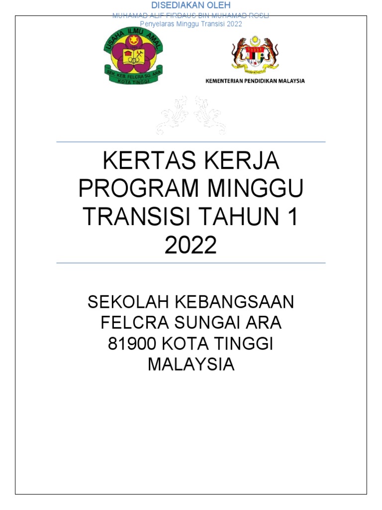 Program Transisi Tahun 1 2022 | PDF