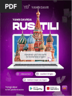 Bir etuk xonim meni uning eshak yalab majbur.