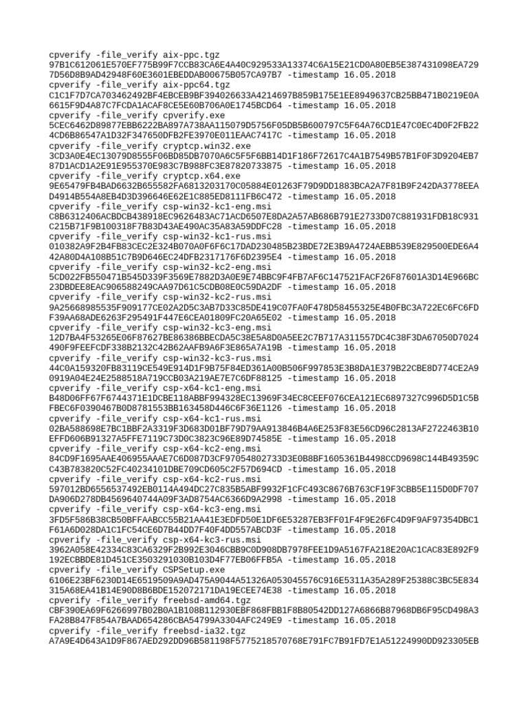 Verify pdf