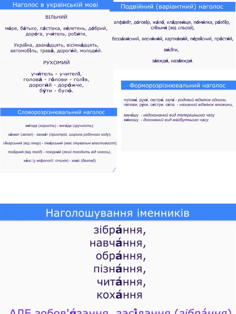 2-pdf