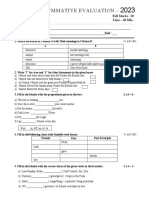 Class V 2nd Term Exam 2023