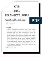 SRS Kassa Pusat Perbelanjaan