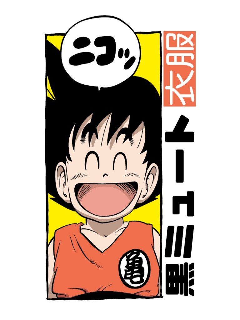 Dragon Ball Pdf