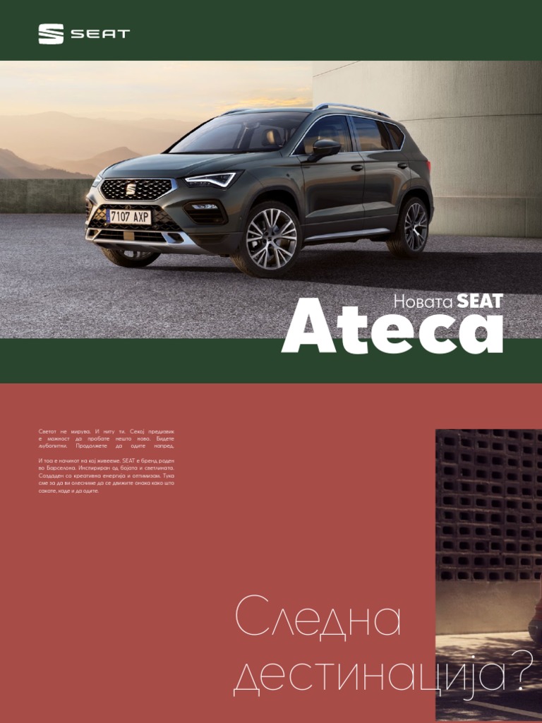 The Ultimate Seat Ateca Trunk Guide Dimensions Tips - 0pp6yp2