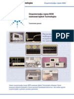 Agilent 6000 Series