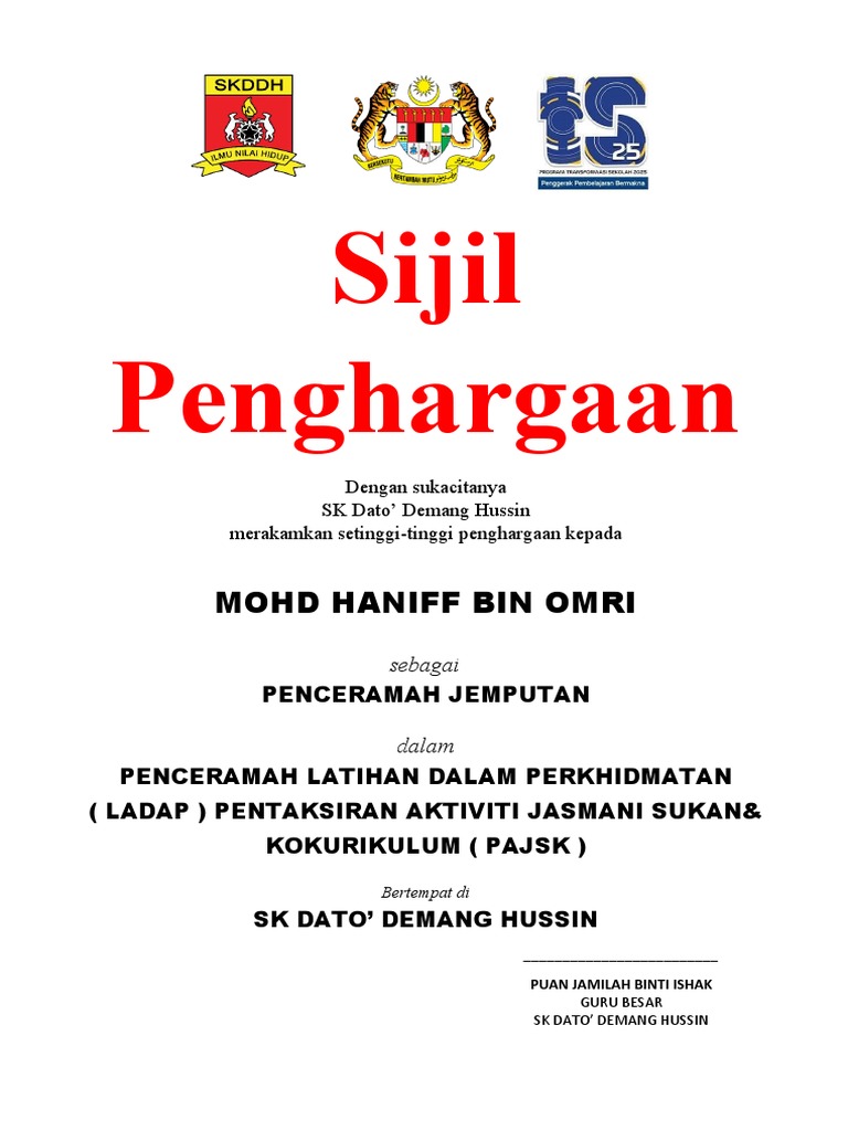 Sijil Penghargaan | PDF
