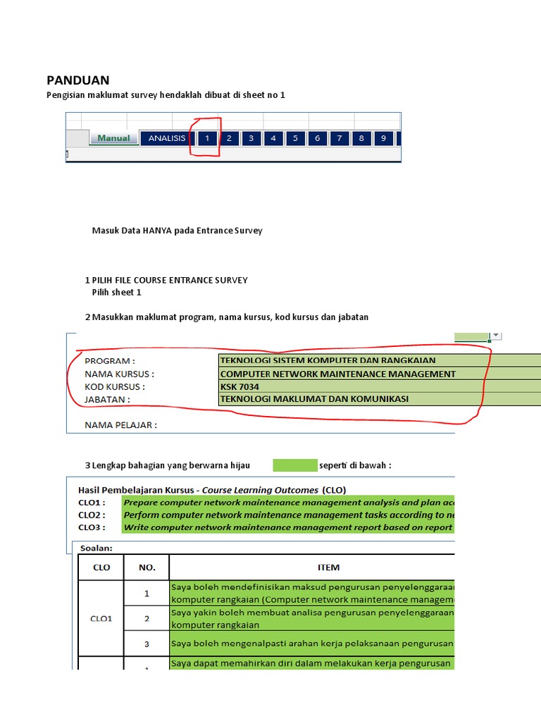 Entrance Survey 2021 PDF