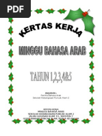 Download Kertas Kerja Minggu Bahasa Arab 2011 by norizan_mahmud_1 SN66228639 doc pdf