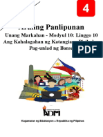 Aralpan4 - Q1 - Mod10 - W10 - Ang Kahalagahan NG Katangiang Pisikal Sa Pagunlad NG Bansa - v3 1.docx ORIG