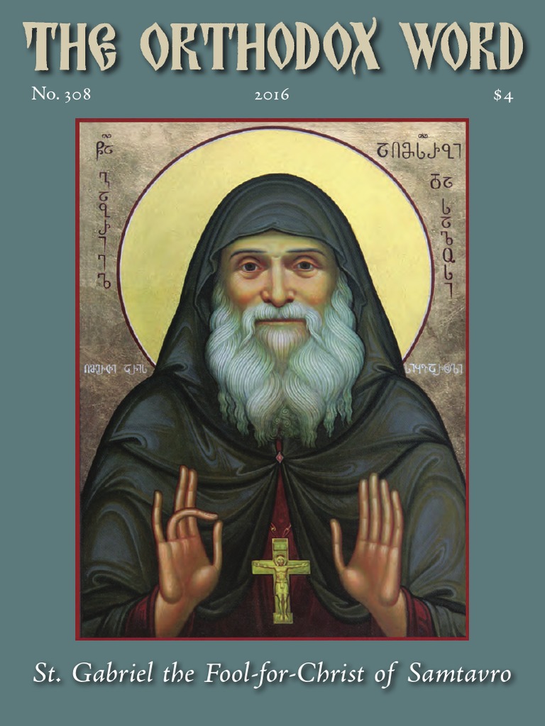 Orthodox word saint gabriel pdf