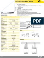 Datasheet HRN 43 43N