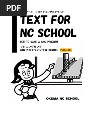 やさしいＮＣ読本 Amazon.co.jp: トコトンやさしいNC旋盤の本 (今日からモノ知り