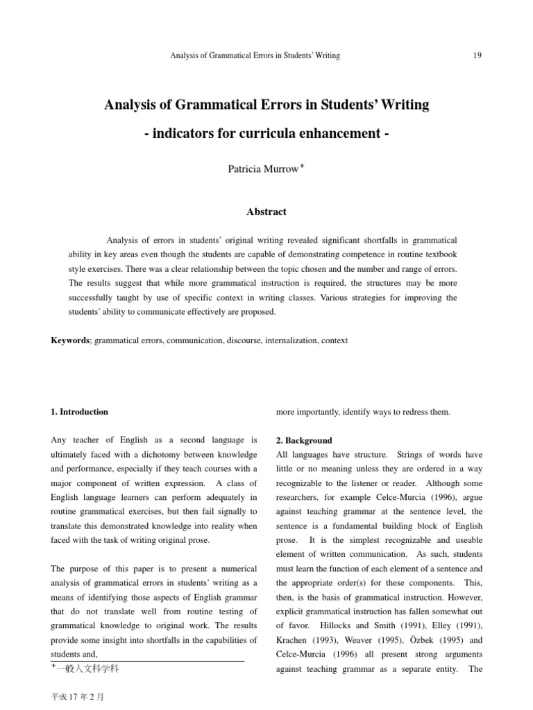 Error Analysis Part Of Speech Verb