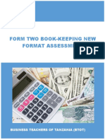 BK Form II Format 2022