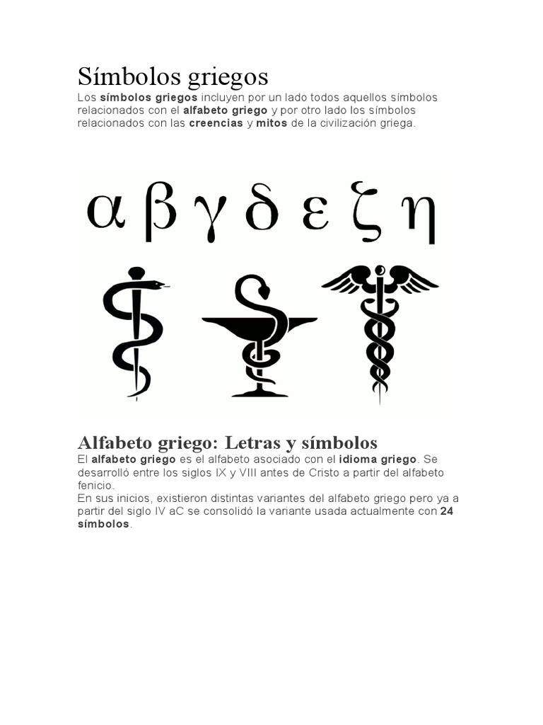 Simbolos Griegos Y Sus Significados Símbolos Celtas Y Su Significado