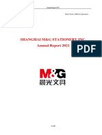 Shanghai M&G Stationery Inc. Annual Report 2021