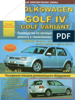 VW - Golf IV 1997 2004 Variant 1999 2006