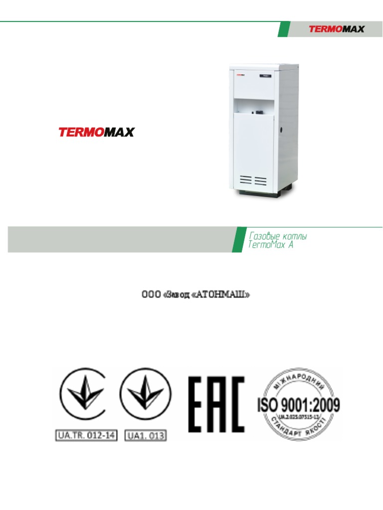 Termomax A 20ev 831581 | PDF