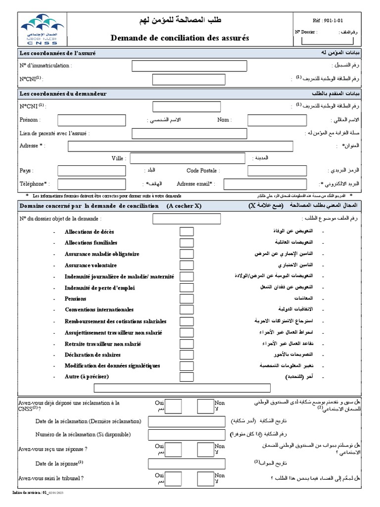 901101 Demande de Conciliation Des Assurés PDF