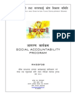 Social Accountability Program WB Nepal