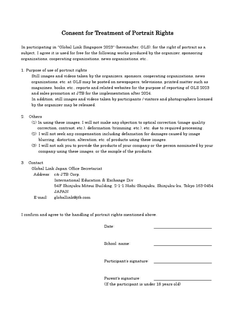 GLS2023 Consent Form For Treatment of Photo Rights English | PDF