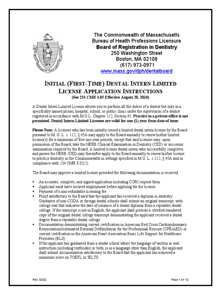 Initial Dental Intern Limited License Application | PDF