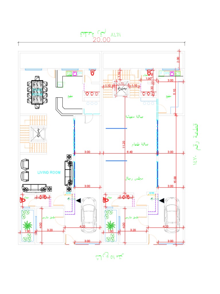 Architecture Design Insights | PDF