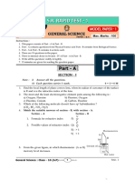 Science Test - 1 (Question Paper)