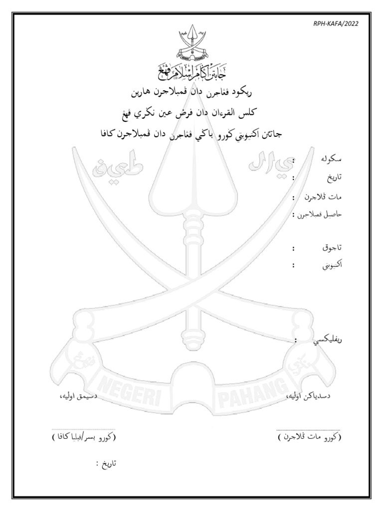 Borang RPH 2022 | PDF